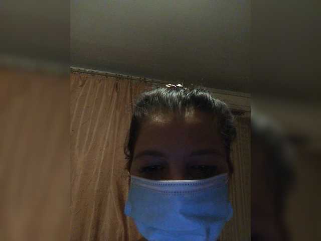 ayanakiss