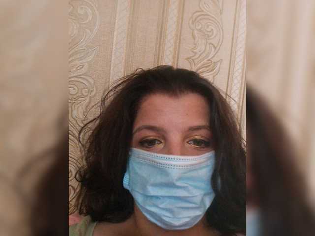 ayanakiss