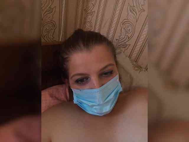 ayanakiss