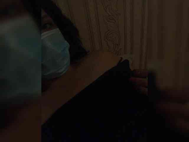 ayanakiss webcam