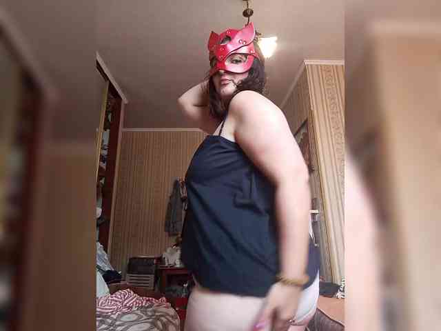 ayanakiss webcam