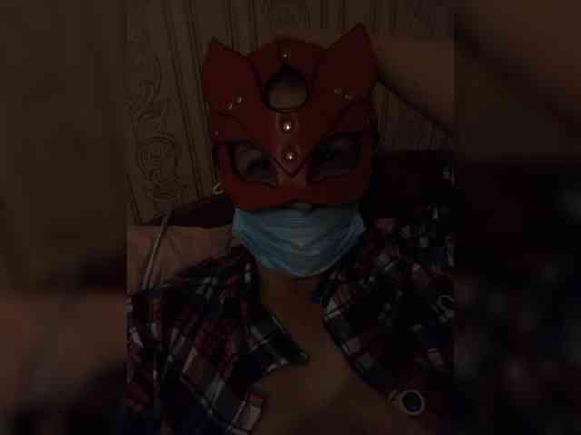 ayanakiss