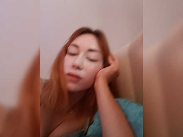 KriStafari webcam