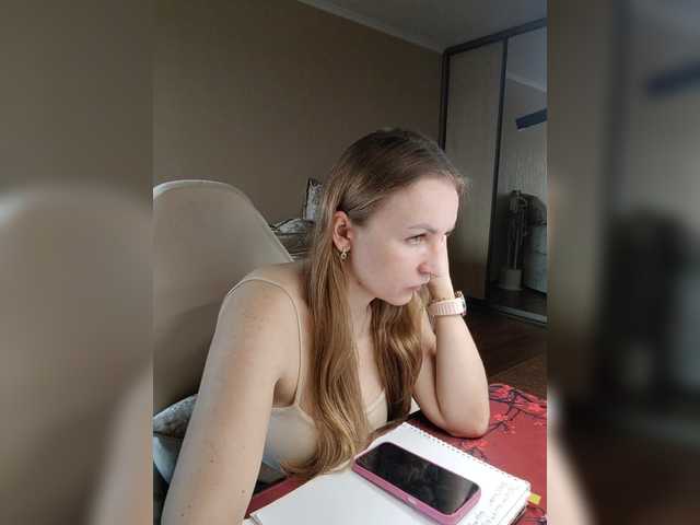 Velvixa