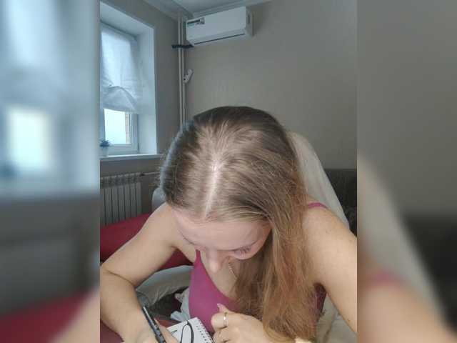 эросцена Velvixa
