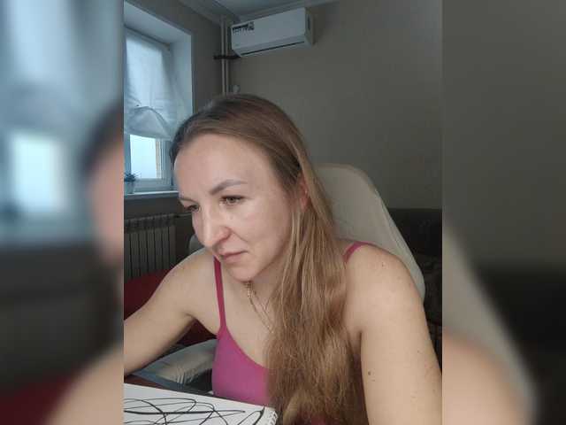 видео от Velvixa