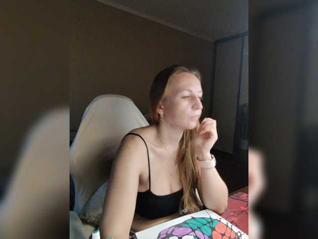 Velvixa live cam preview