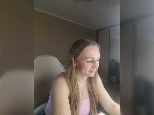 Velvixa, en directo ahora en BongaCams