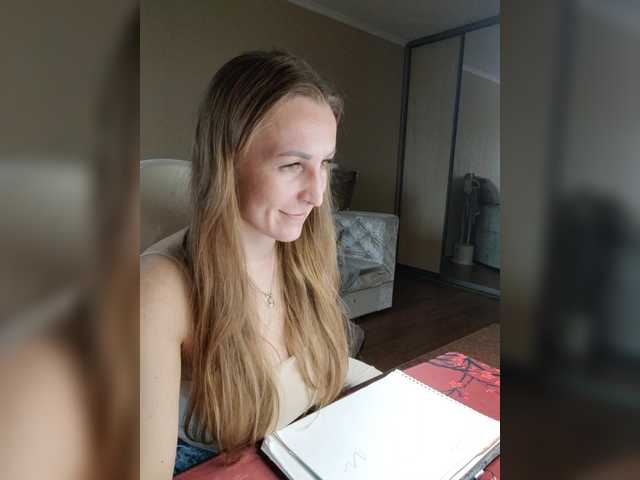 Velvixa