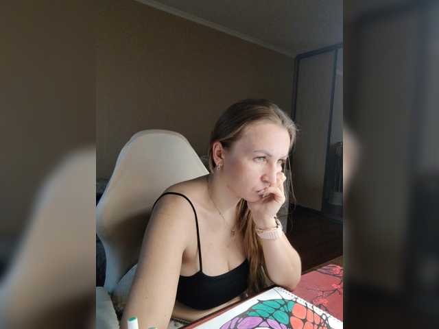 Velvixa live cam preview