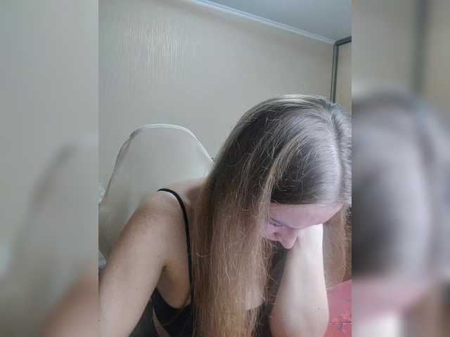 Velvixa live cam on BongaCams