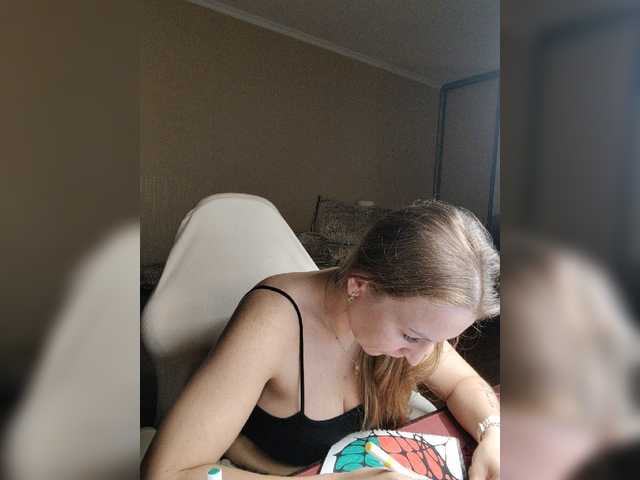 Velvixa live cam preview