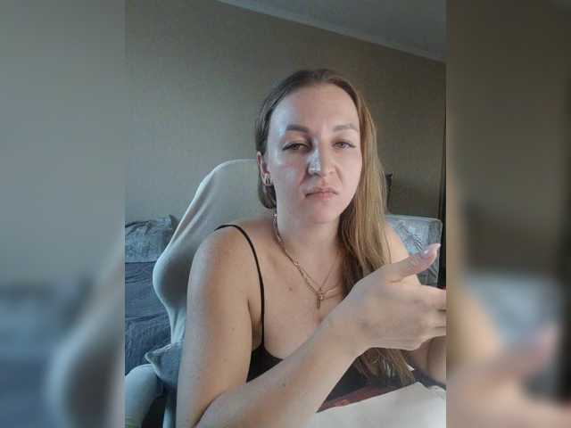 Velvixa live cam preview