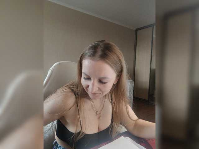 Velvixa live cam preview