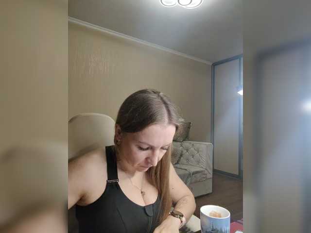 Velvixa live cam preview