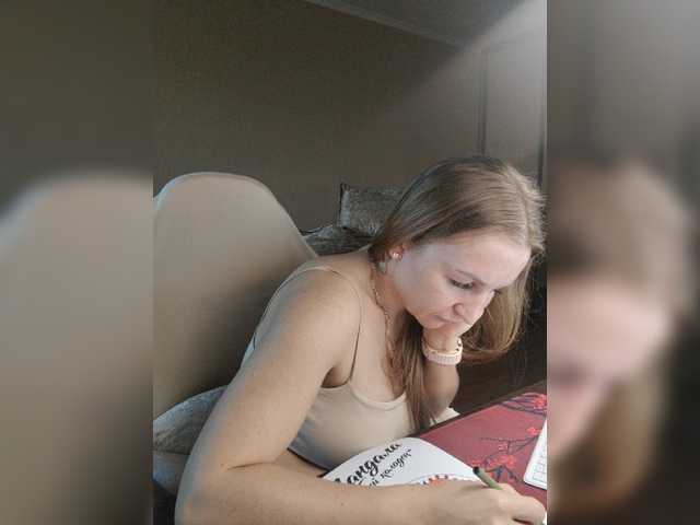 Velvixa