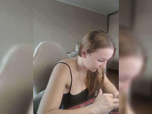 Velvixa