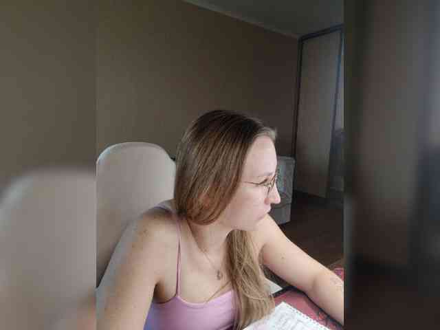Velvixa webcam