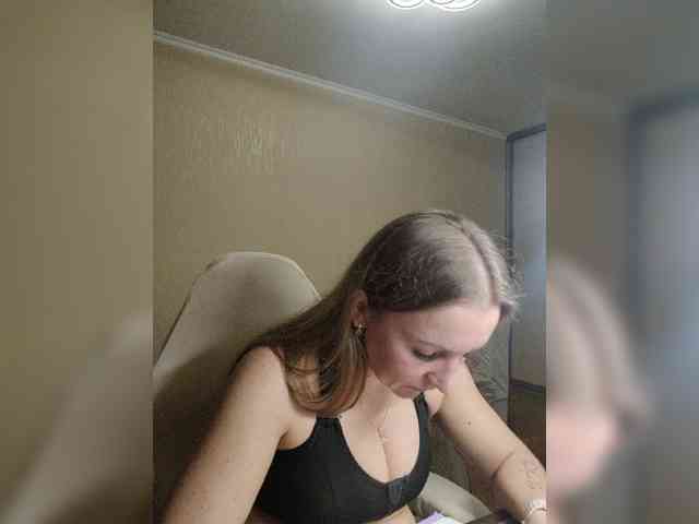Velvixa webcam