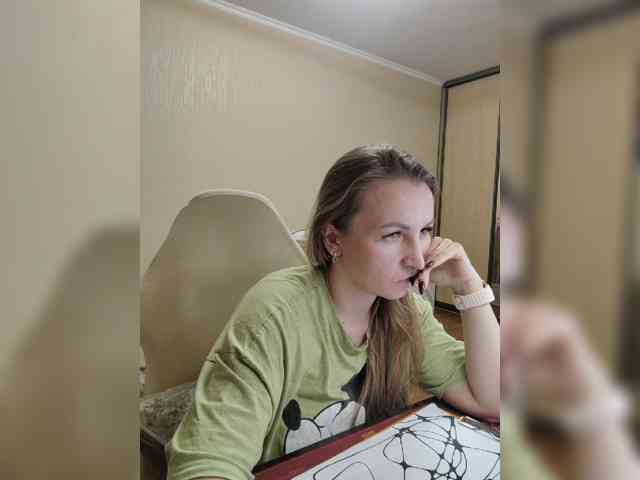 Velvixa webcam