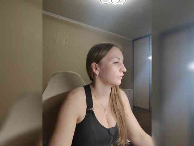 Velvixa webcam