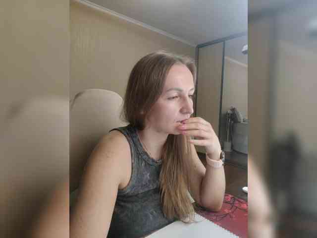Velvixa webcam