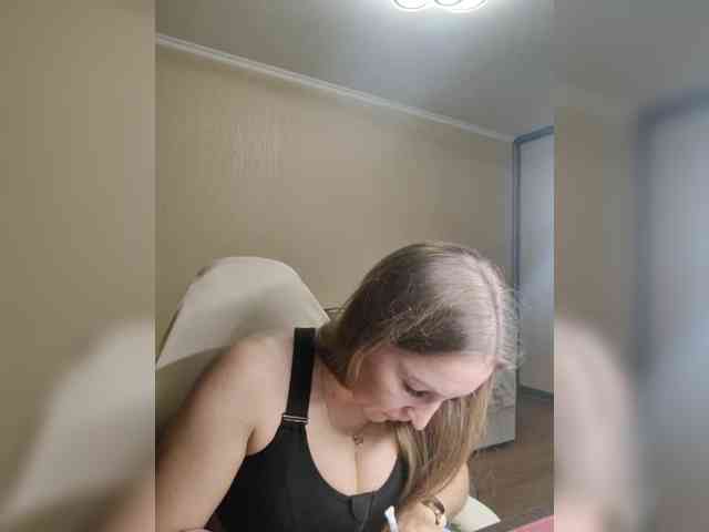 Velvixa webcam