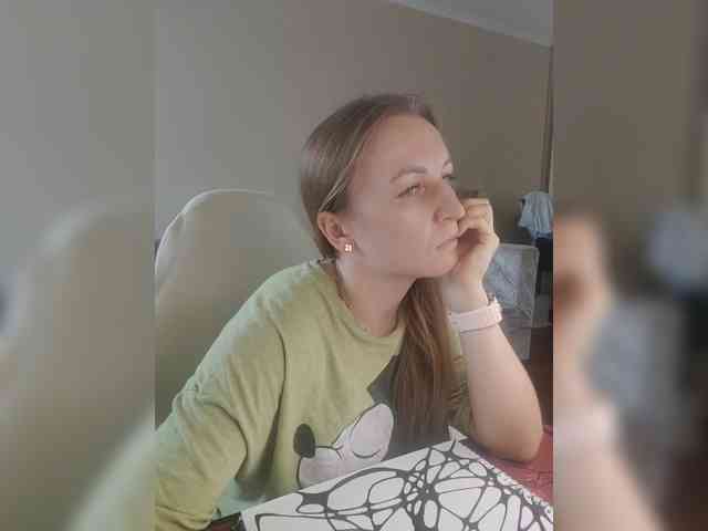 Velvixa webcam