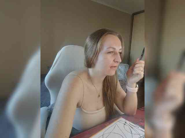Velvixa webcam