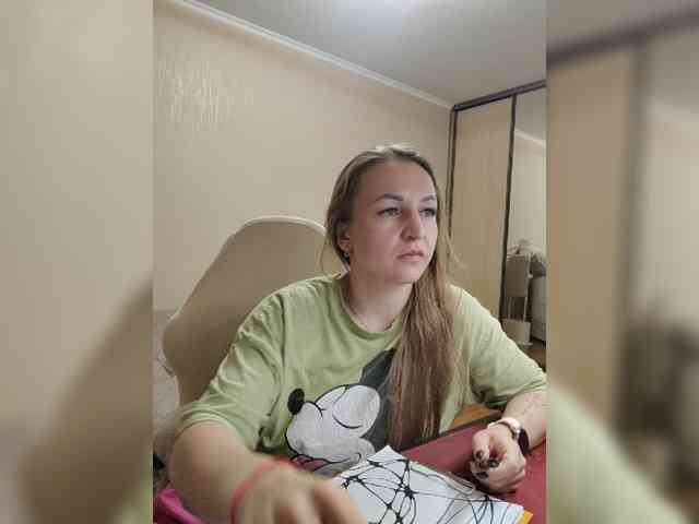Velvixa webcam