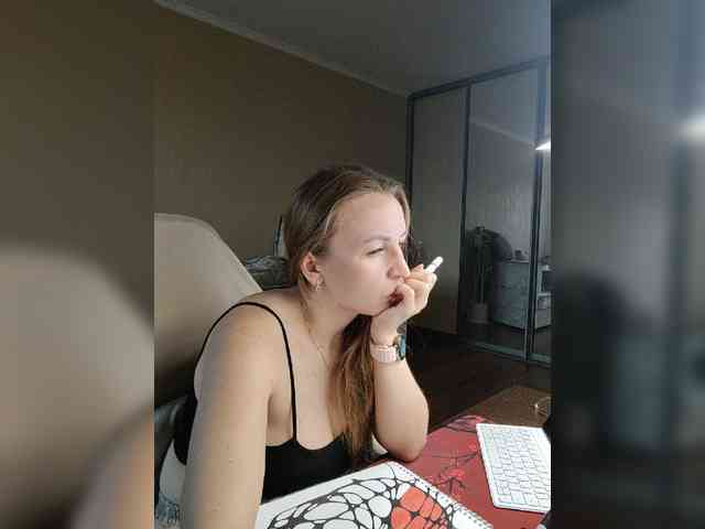 Velvixa webcam