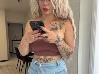 HotDesire