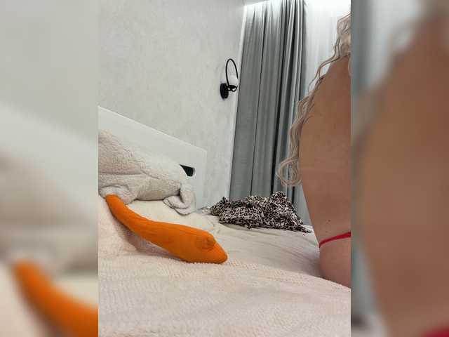 HotDesire