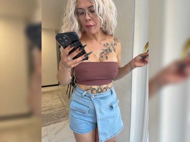 HotDesire