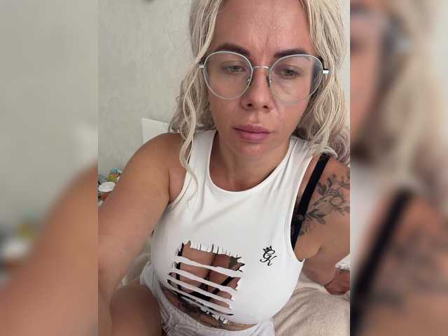 HotDesire live cam preview