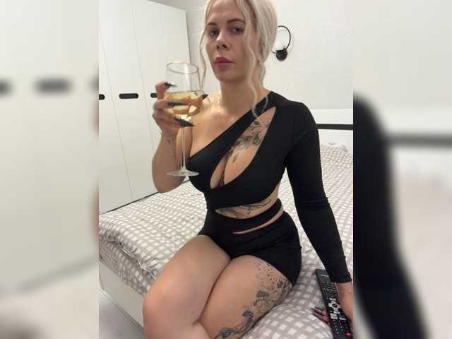 HotDesire