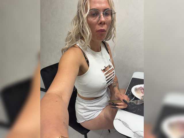 HotDesire live cam on BongaCams