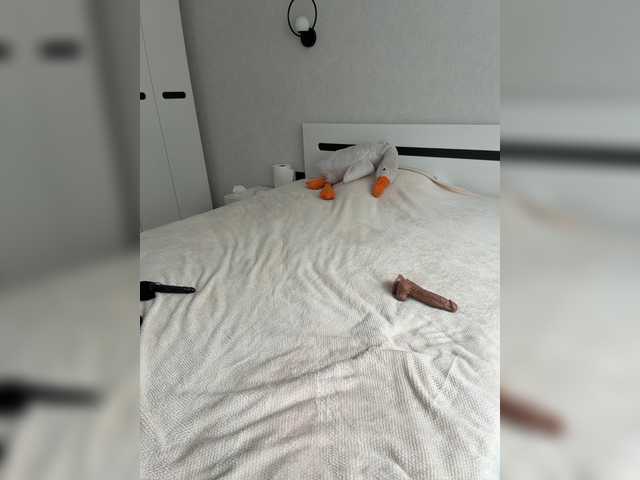 HotDesire