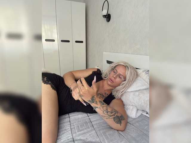 HotDesire