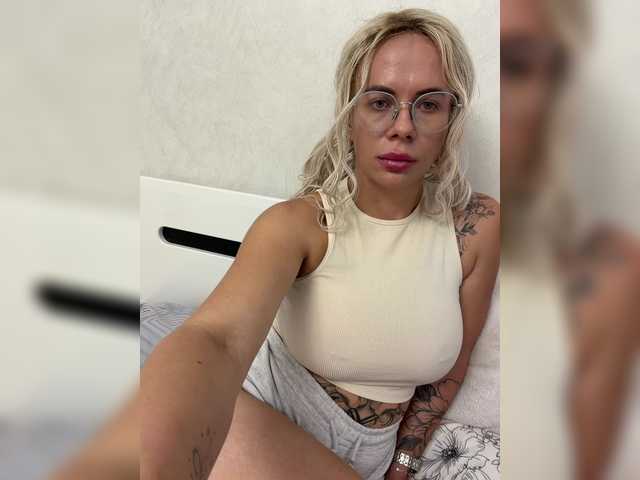HotDesire