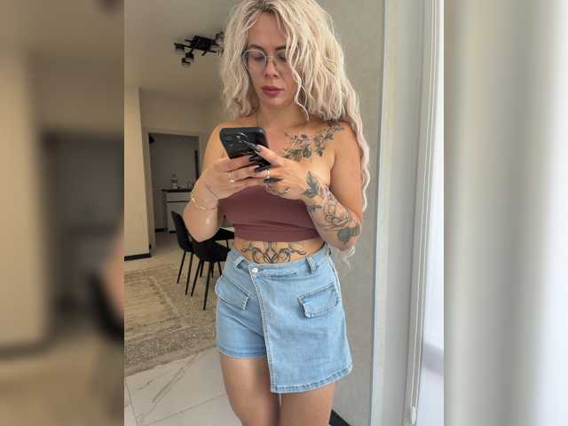 HotDesire
