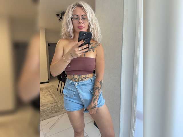 HotDesire