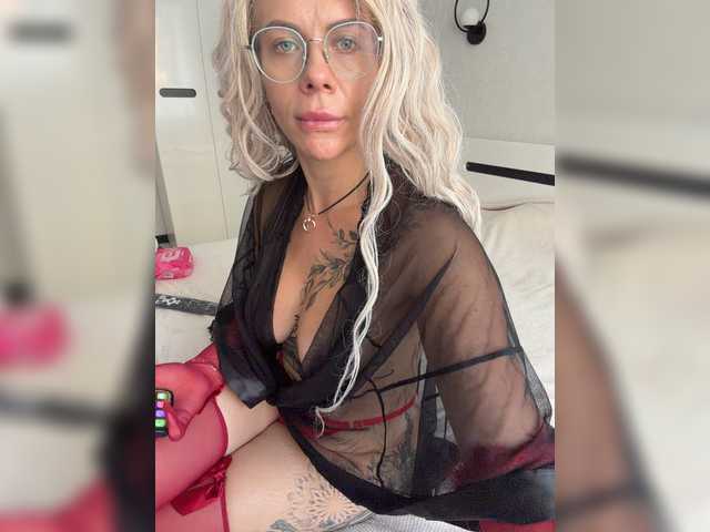 HotDesire