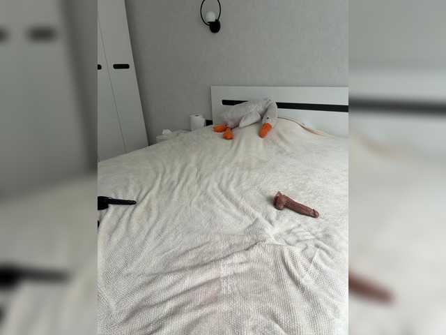 HotDesire
