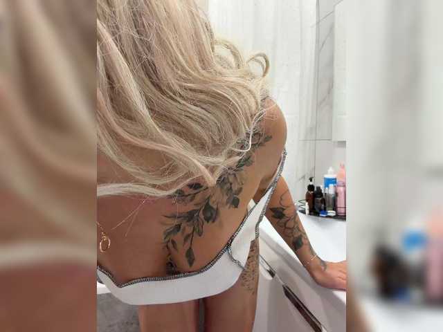 HotDesire