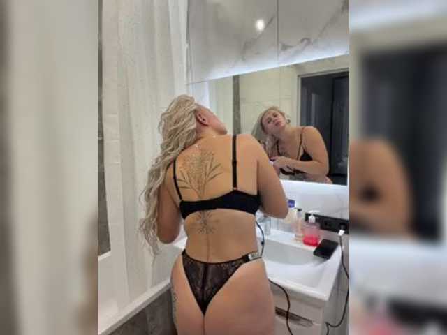 HotDesire