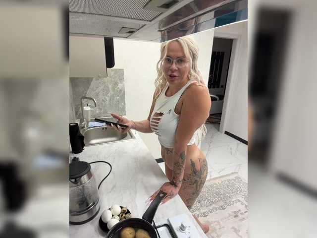 HotDesire