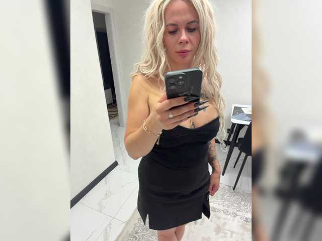 HotDesire