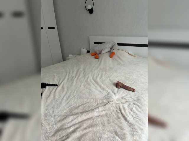 HotDesire