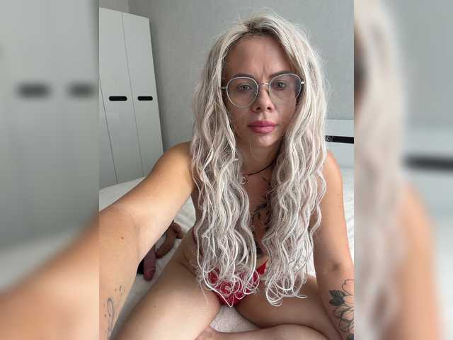 HotDesire